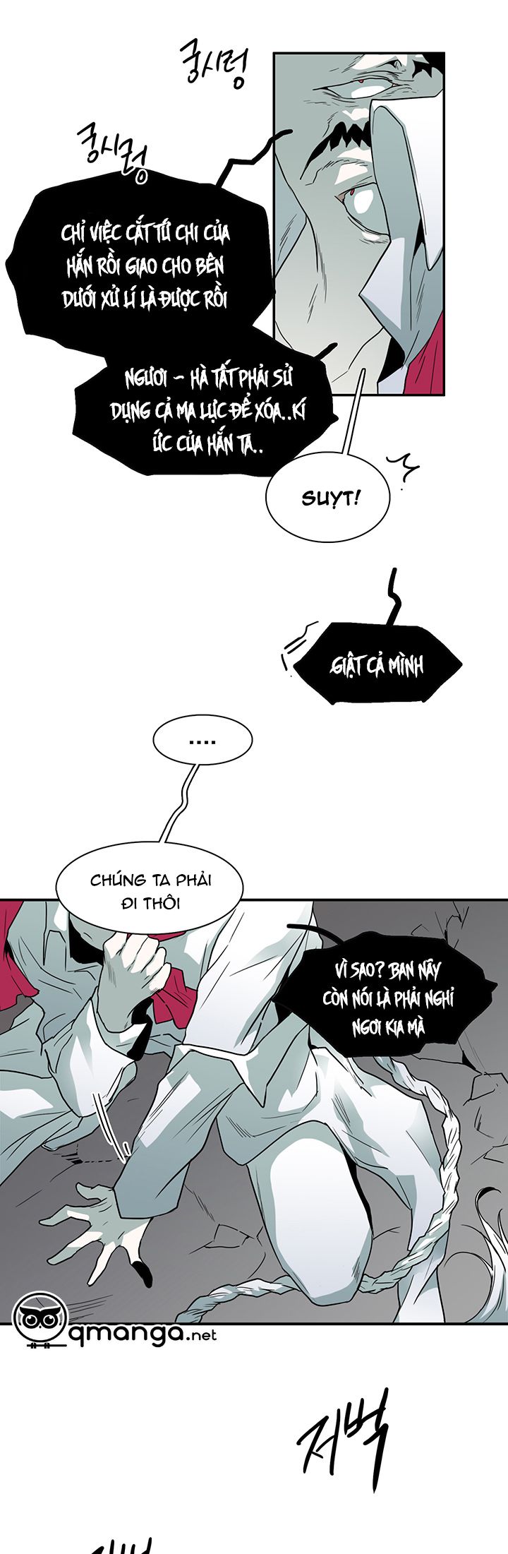 đọc truyện Dear Door Chương 47 ảnh 29 tại Thiên Thai Truyện