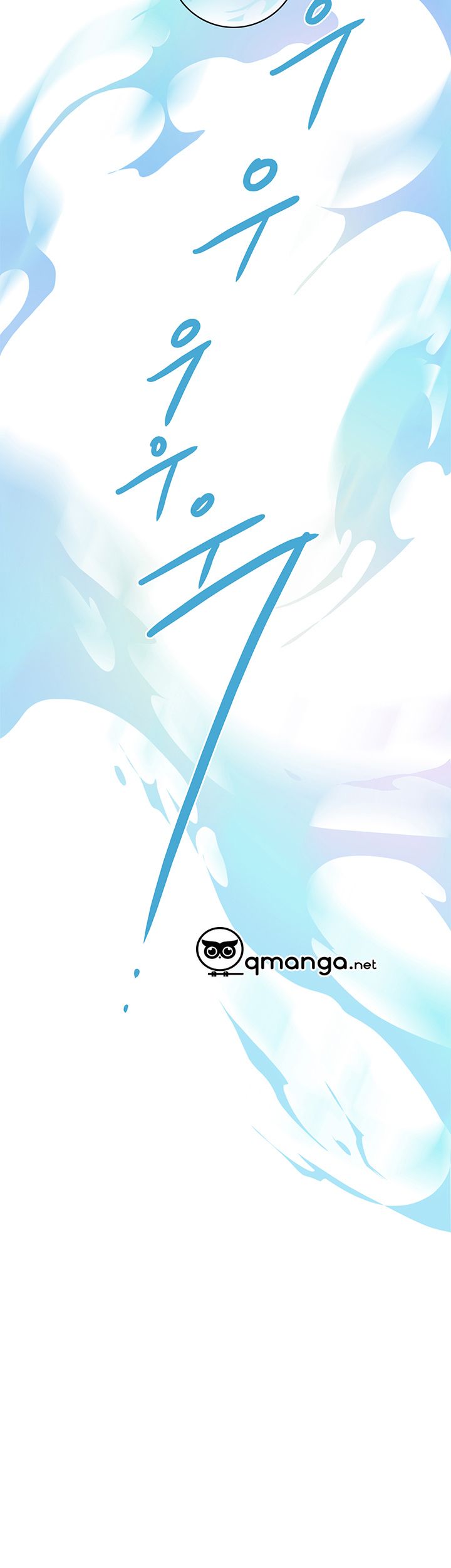 đọc truyện Dear Door Chương 47 ảnh 46 tại Thiên Thai Truyện