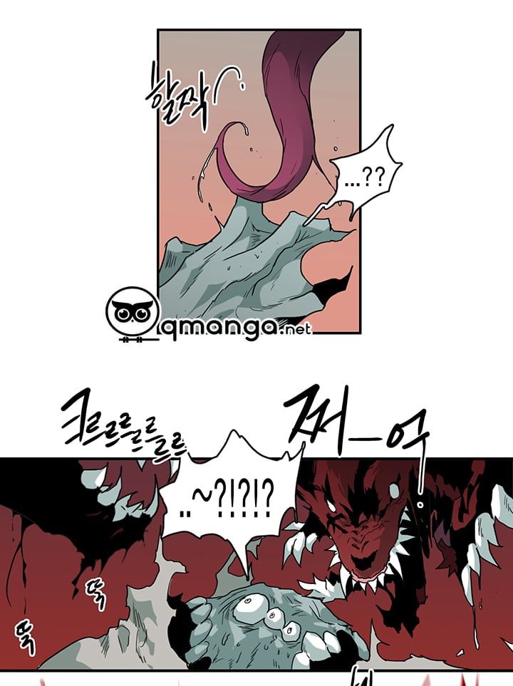 đọc truyện Dear Door Chương 48 ảnh 12 tại Thiên Thai Truyện