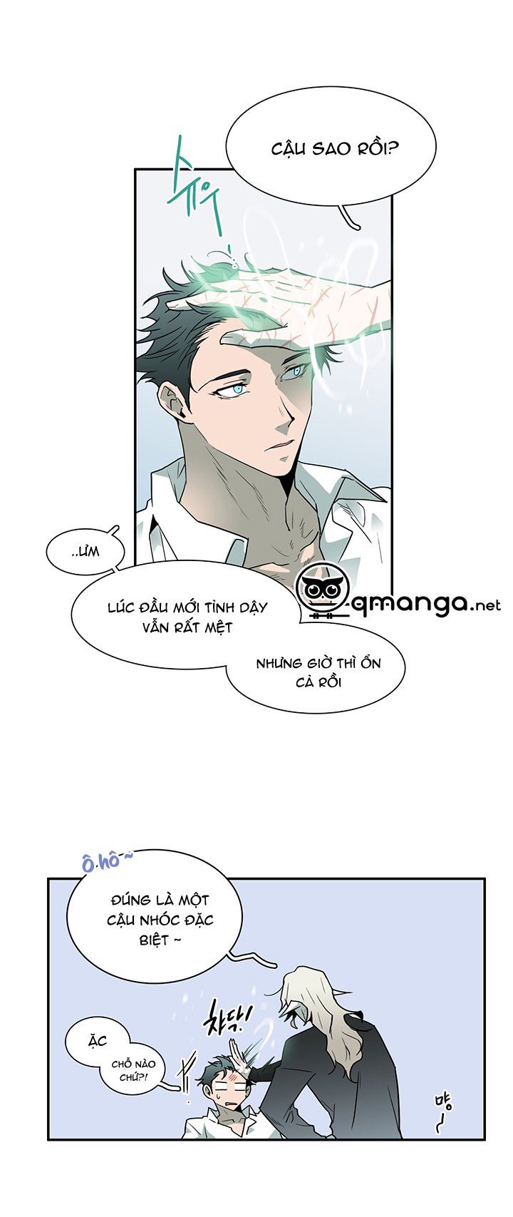 đọc truyện Dear Door Chương 48 ảnh 19 tại Thiên Thai Truyện