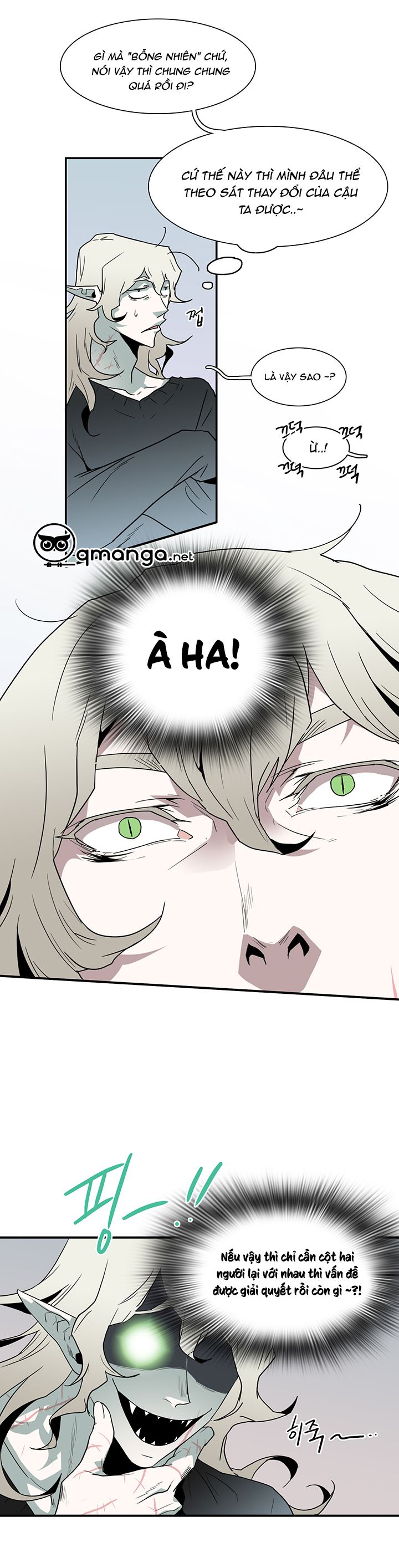 đọc truyện Dear Door Chương 48 ảnh 26 tại Thiên Thai Truyện