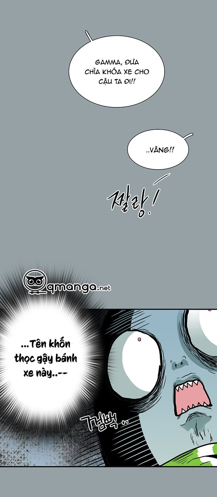 đọc truyện Dear Door Chương 49 ảnh 13 tại Thiên Thai Truyện