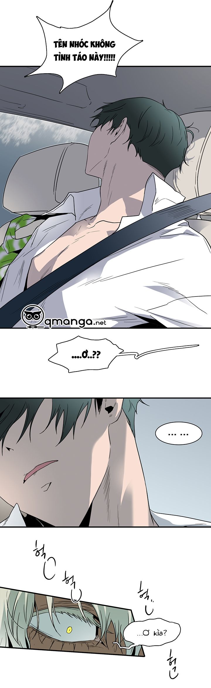 đọc truyện Dear Door Chương 49 ảnh 32 tại Thiên Thai Truyện