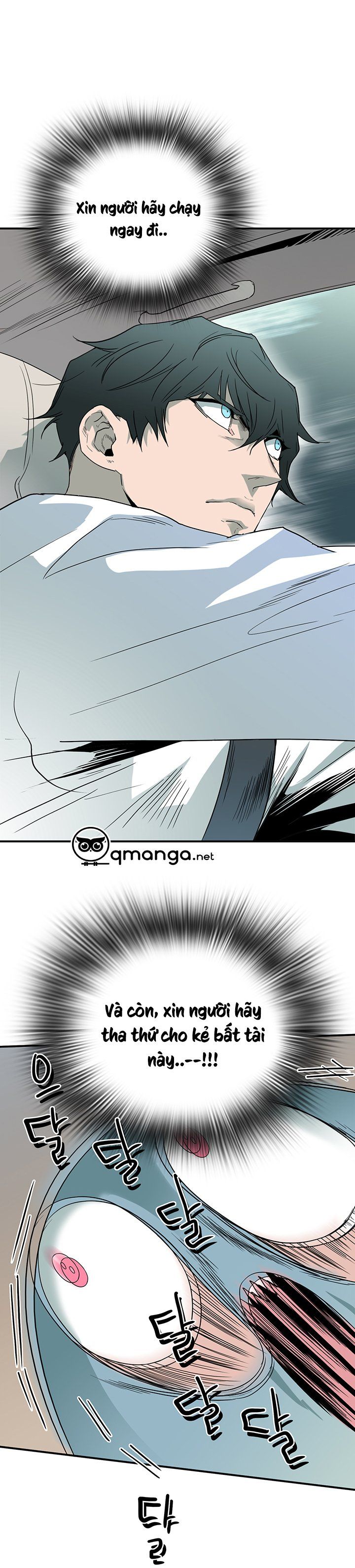 đọc truyện Dear Door Chương 49 ảnh 6 tại Thiên Thai Truyện