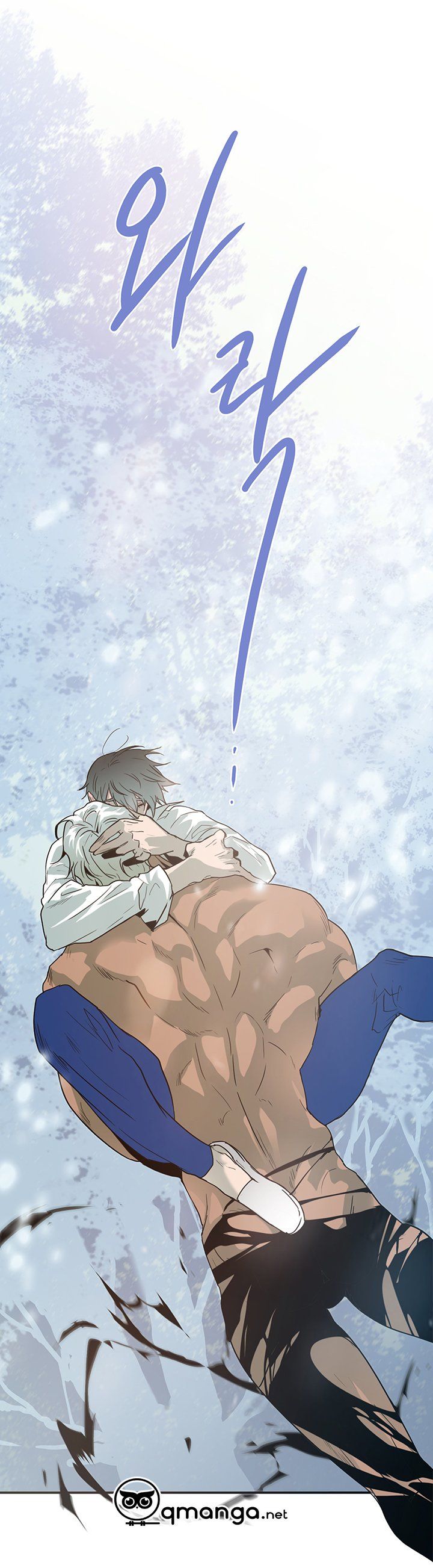 đọc truyện Dear Door Chương 50 ảnh 20 tại Thiên Thai Truyện