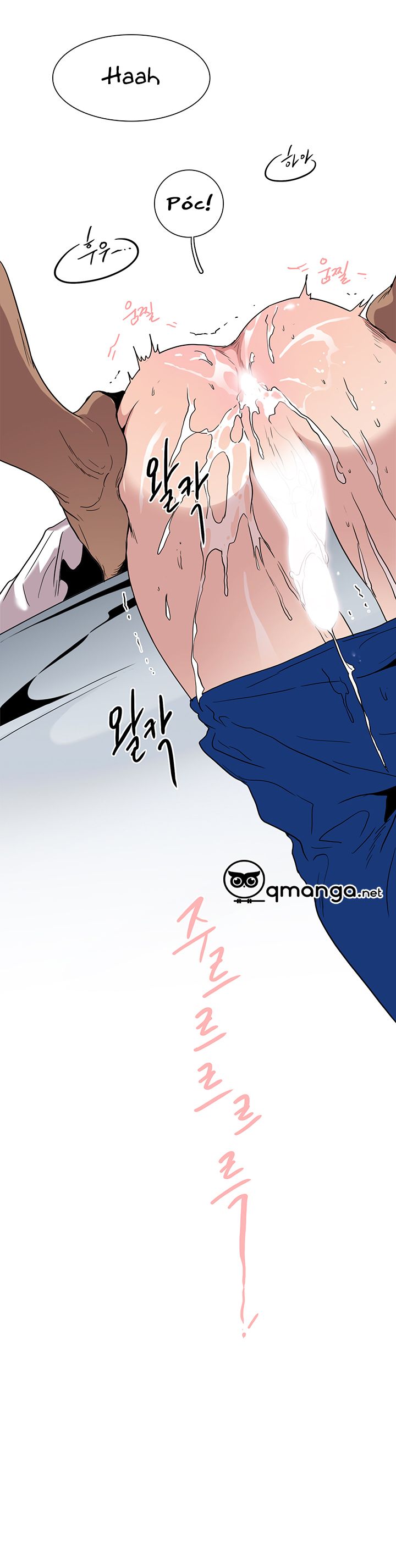 đọc truyện Dear Door Chương 50 ảnh 40 tại Thiên Thai Truyện