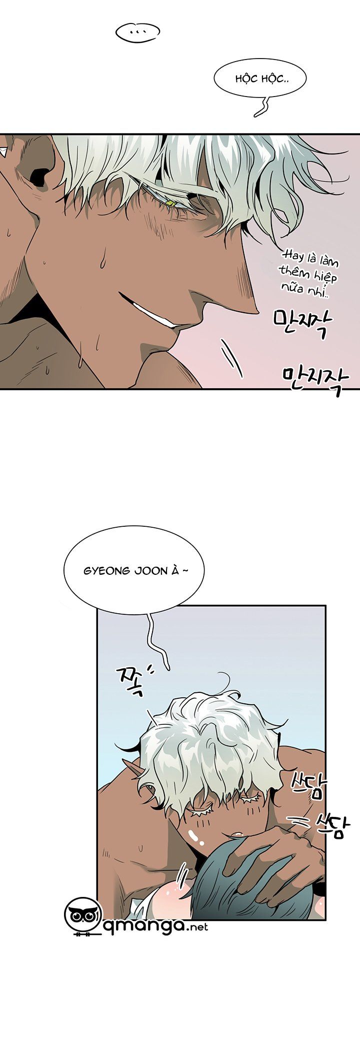 đọc truyện Dear Door Chương 50 ảnh 42 tại Thiên Thai Truyện