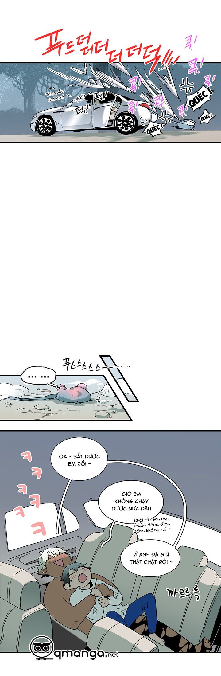 đọc truyện Dear Door Chương 51 ảnh 17 tại Thiên Thai Truyện