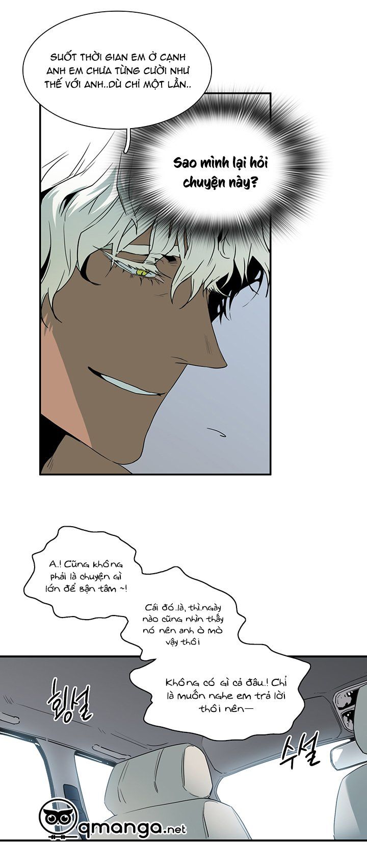 đọc truyện Dear Door Chương 51 ảnh 28 tại Thiên Thai Truyện