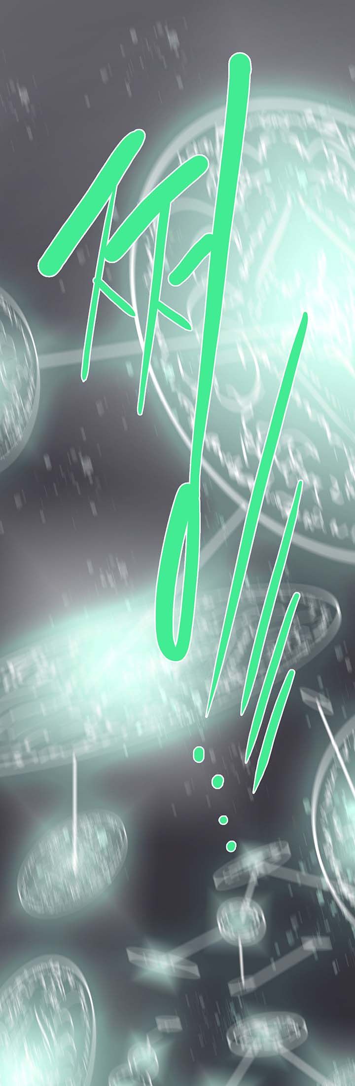 đọc truyện Dear Door Chương 56 ảnh 22 tại Thiên Thai Truyện