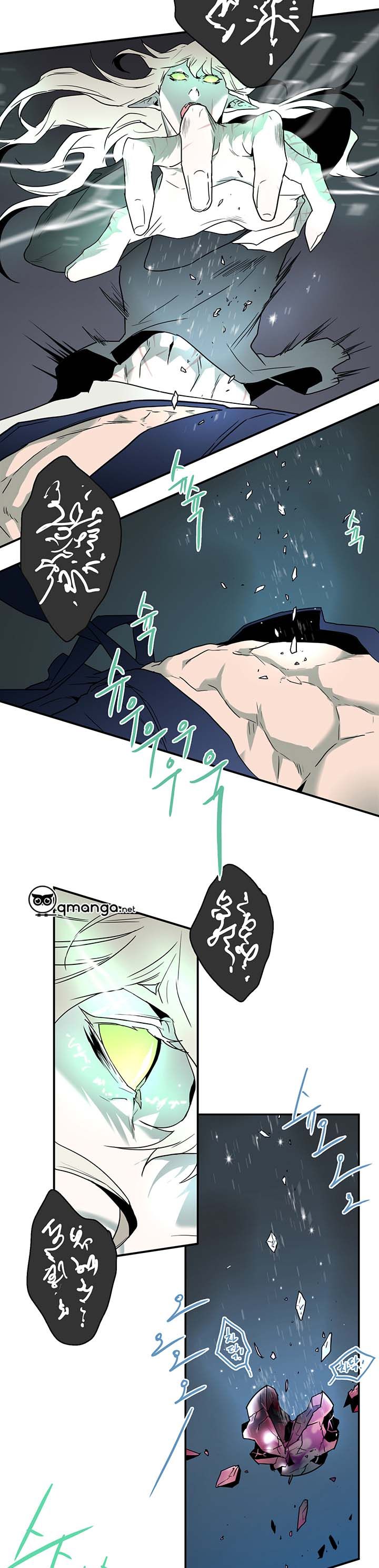 đọc truyện Dear Door Chương 56 ảnh 24 tại Thiên Thai Truyện