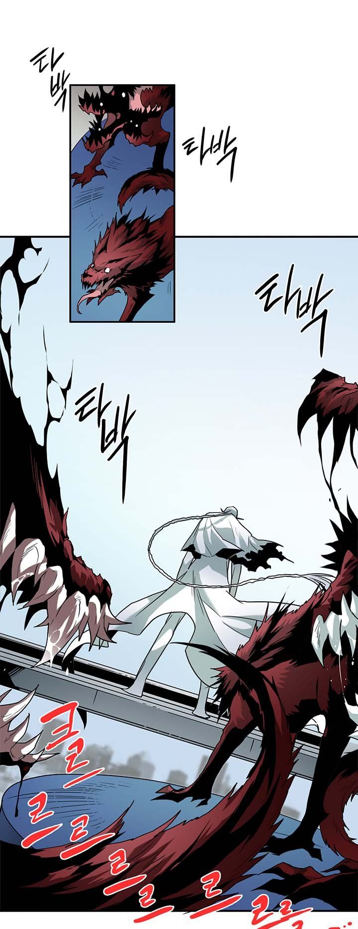 đọc truyện Dear Door Chương 56 ảnh 34 tại Thiên Thai Truyện