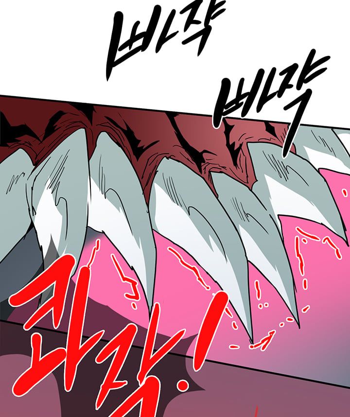 đọc truyện Dear Door Chương 57 ảnh 29 tại Thiên Thai Truyện