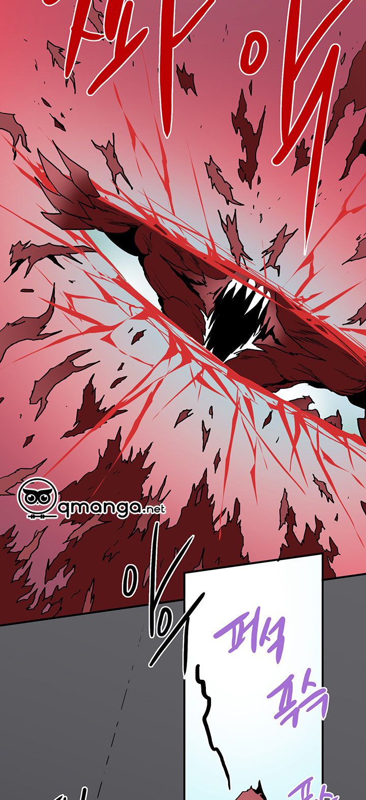 đọc truyện Dear Door Chương 57 ảnh 31 tại Thiên Thai Truyện