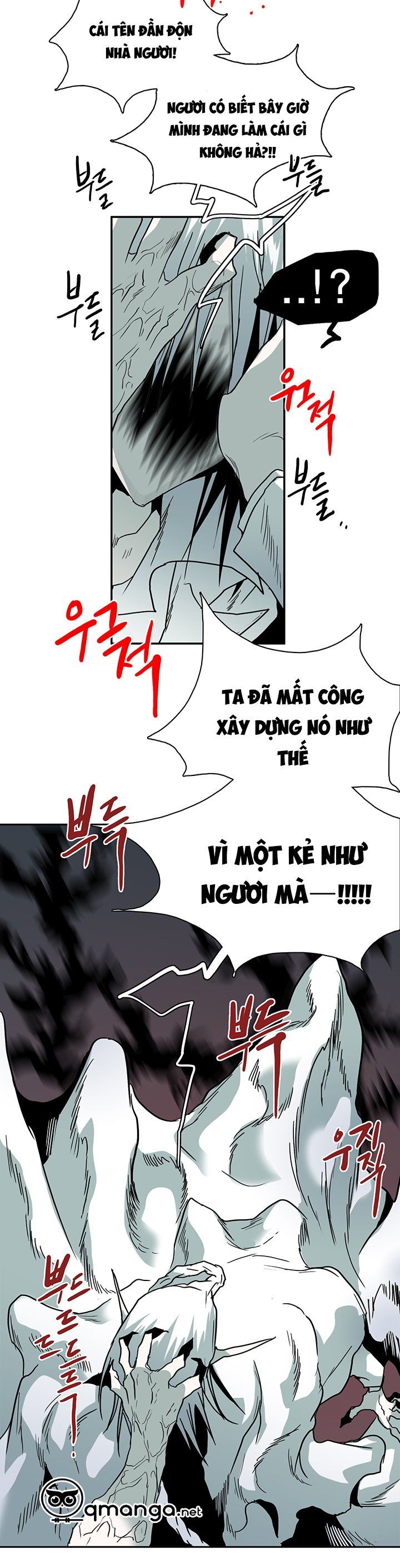 đọc truyện Dear Door Chương 58 ảnh 33 tại Thiên Thai Truyện