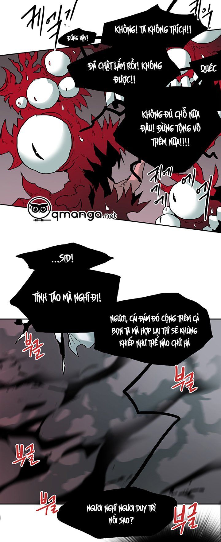 đọc truyện Dear Door Chương 58 ảnh 35 tại Thiên Thai Truyện