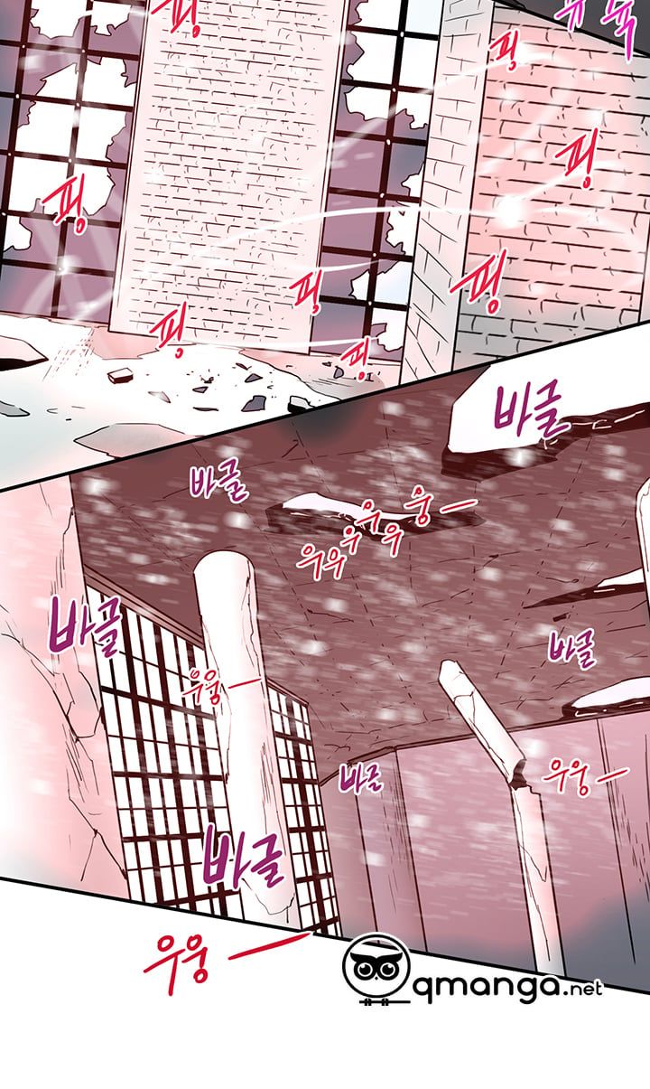 đọc truyện Dear Door Chương 59 ảnh 15 tại Thiên Thai Truyện