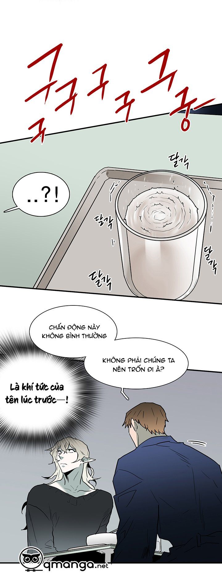 đọc truyện Dear Door Chương 59 ảnh 21 tại Thiên Thai Truyện