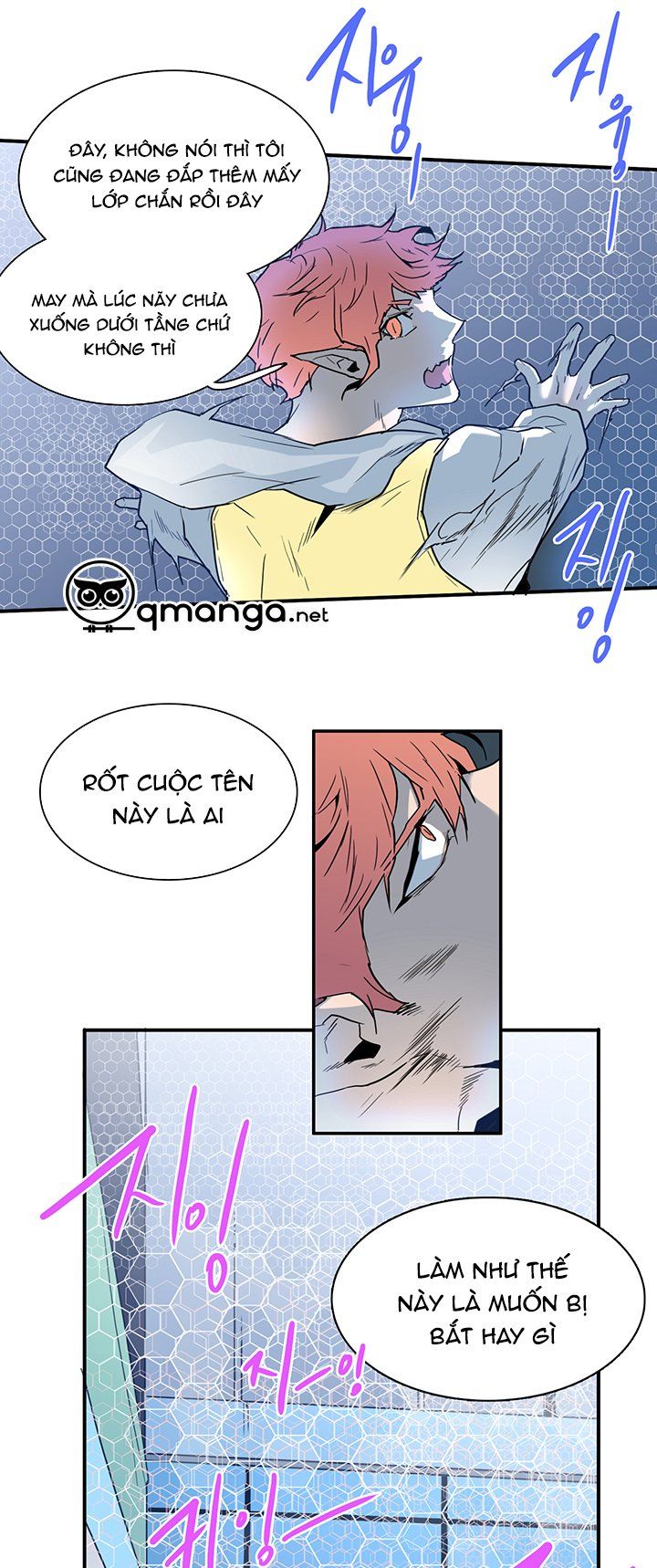 đọc truyện Dear Door Chương 59 ảnh 24 tại Thiên Thai Truyện