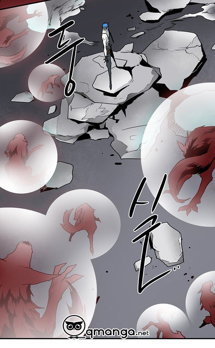 đọc truyện Dear Door Chương 59 ảnh 6 tại Thiên Thai Truyện