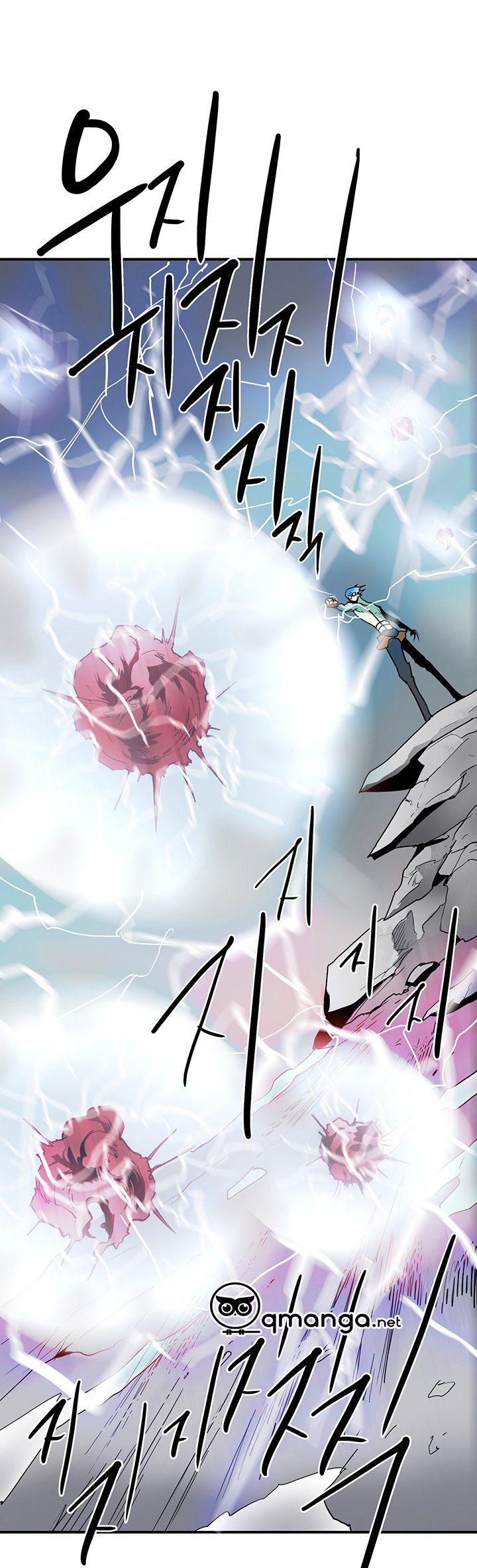 đọc truyện Dear Door Chương 59 ảnh 8 tại Thiên Thai Truyện