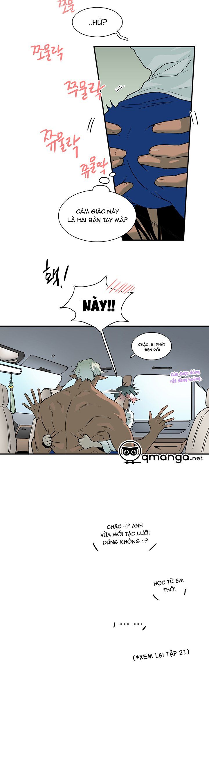 đọc truyện Dear Door Chương 60 ảnh 12 tại Thiên Thai Truyện