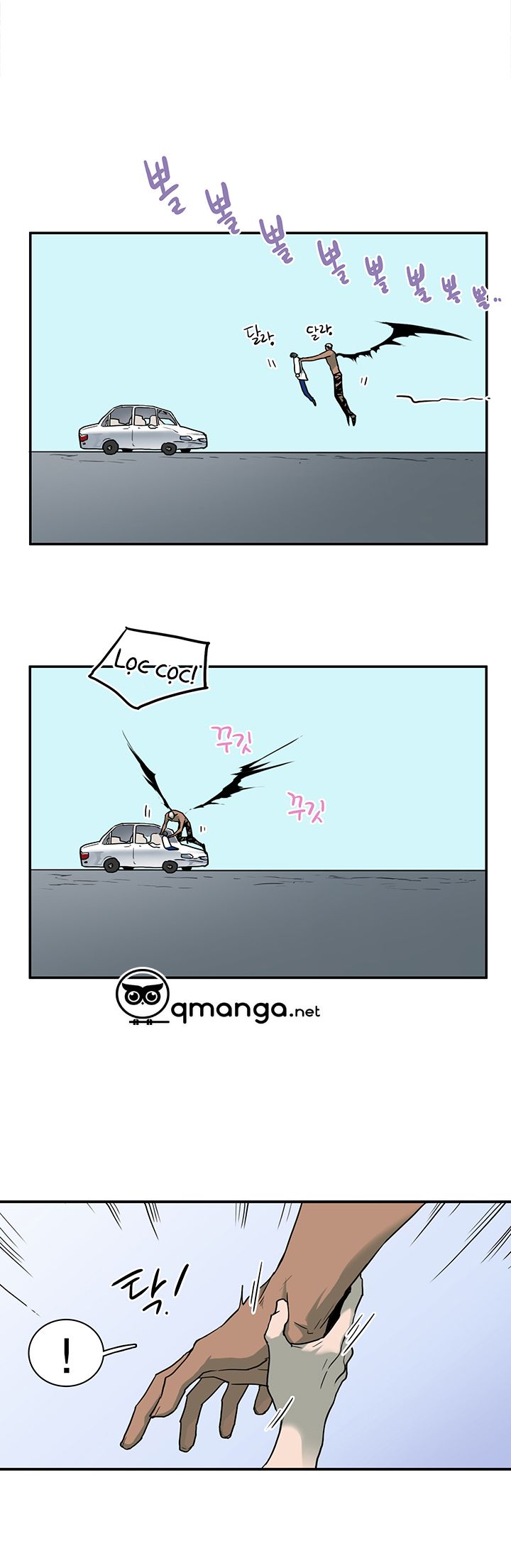 đọc truyện Dear Door Chương 60 ảnh 22 tại Thiên Thai Truyện