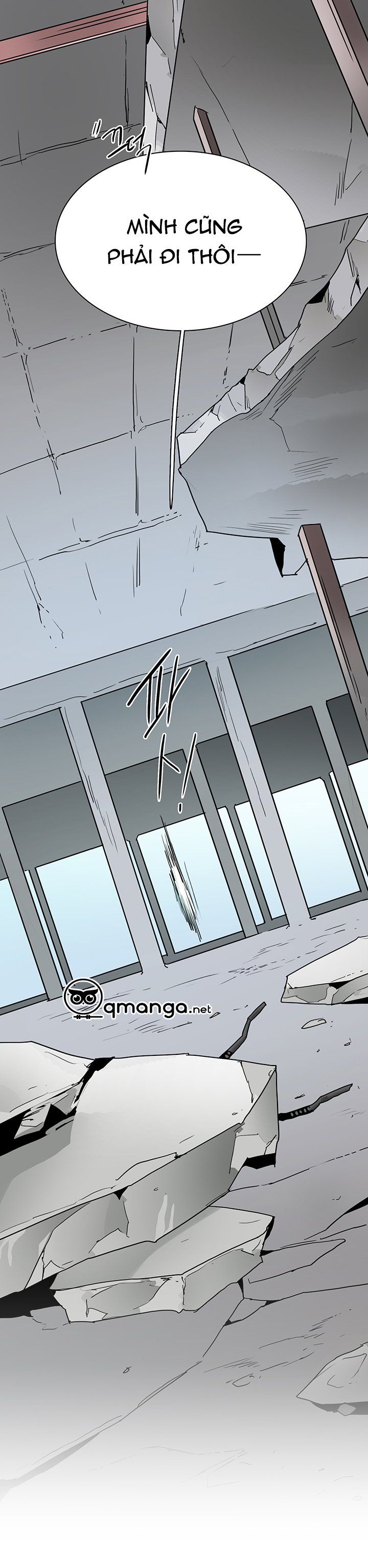 đọc truyện Dear Door Chương 60 ảnh 31 tại Thiên Thai Truyện