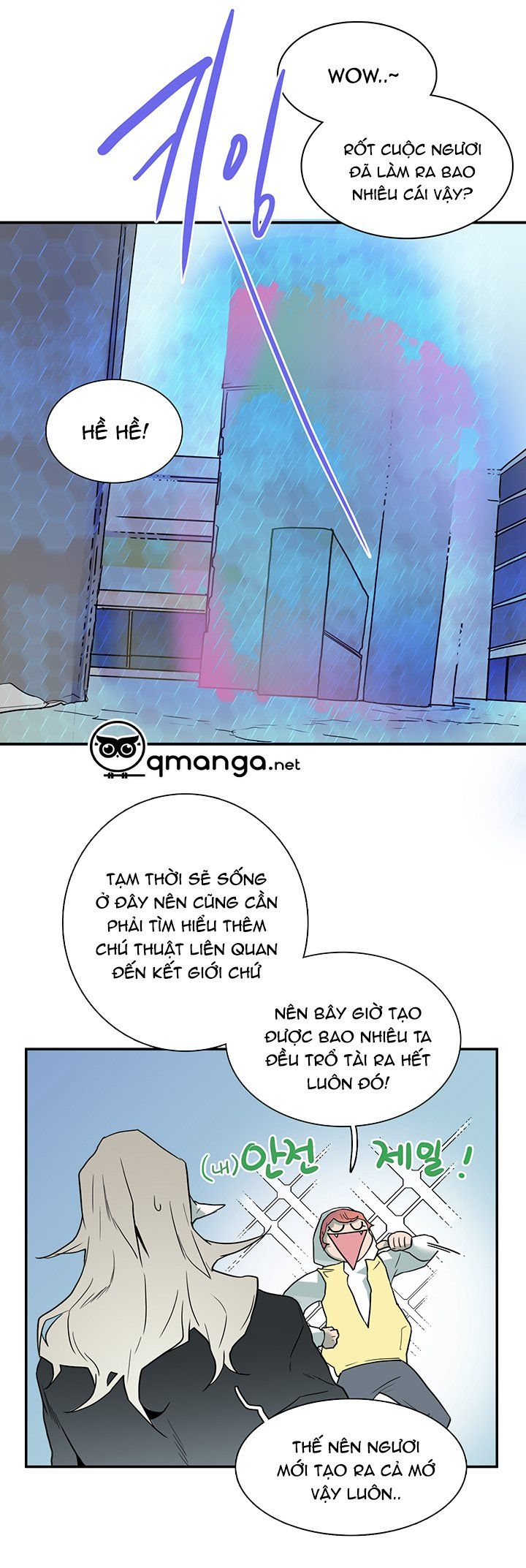 đọc truyện Dear Door Chương 60 ảnh 33 tại Thiên Thai Truyện