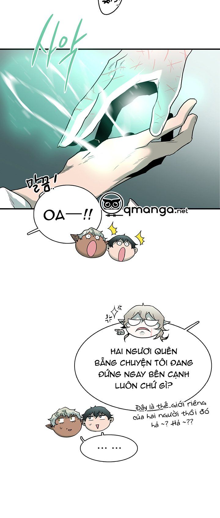 đọc truyện Dear Door Chương 61 ảnh 20 tại Thiên Thai Truyện