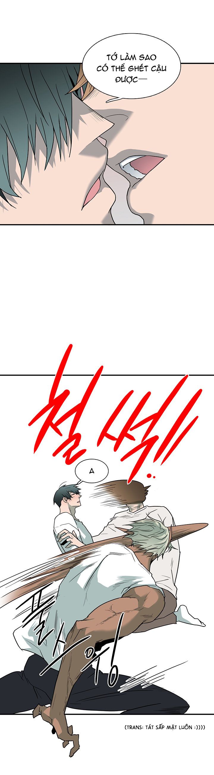 đọc truyện Dear Door Chương 62.5 ảnh 15 tại Thiên Thai Truyện