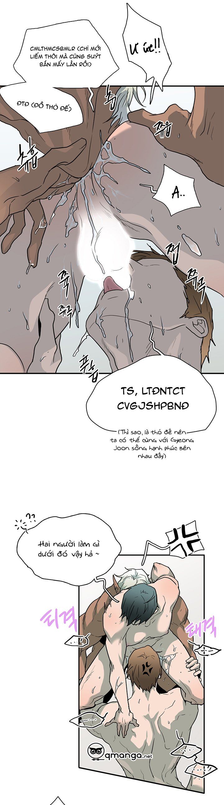 đọc truyện Dear Door Chương 62.5 ảnh 20 tại Thiên Thai Truyện