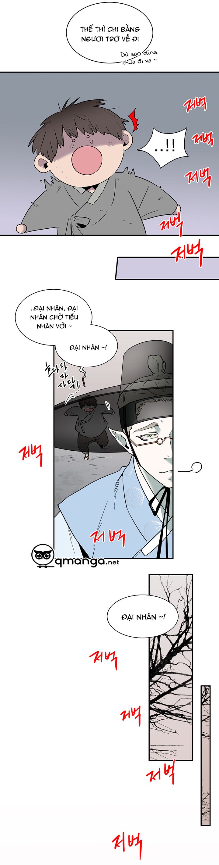 đọc truyện Dear Door Chương 63 ảnh 7 tại Thiên Thai Truyện