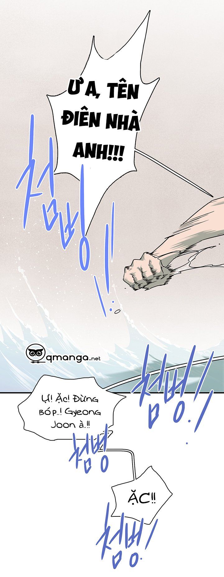 đọc truyện Dear Door Chương 65 ảnh 13 tại Thiên Thai Truyện