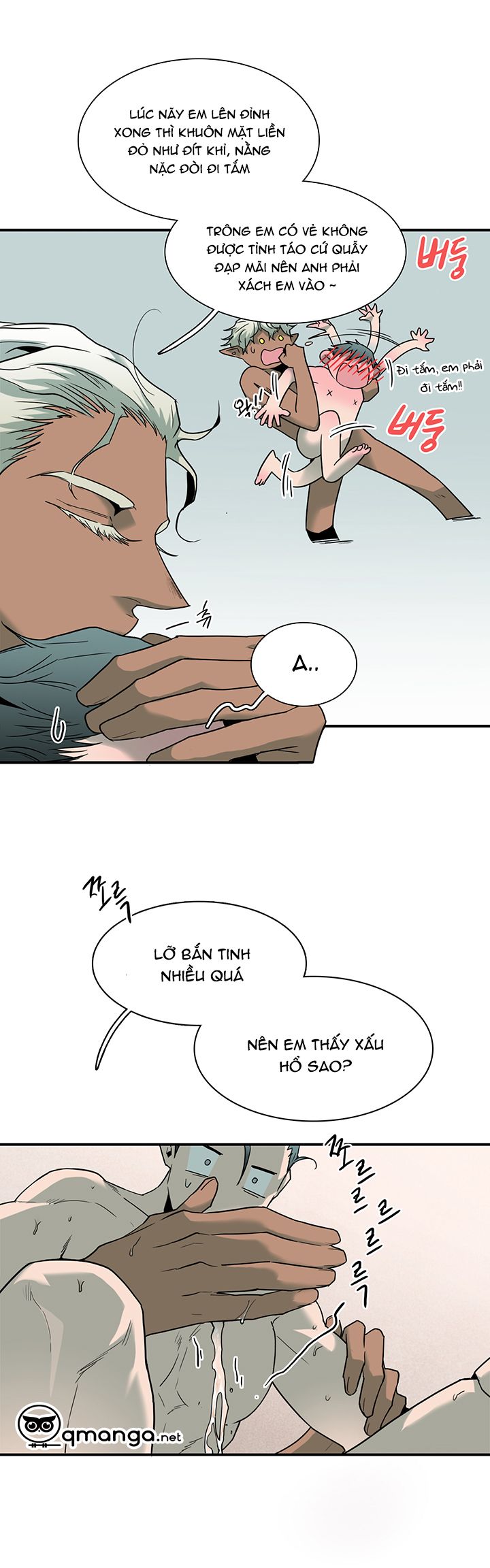 đọc truyện Dear Door Chương 65 ảnh 8 tại Thiên Thai Truyện