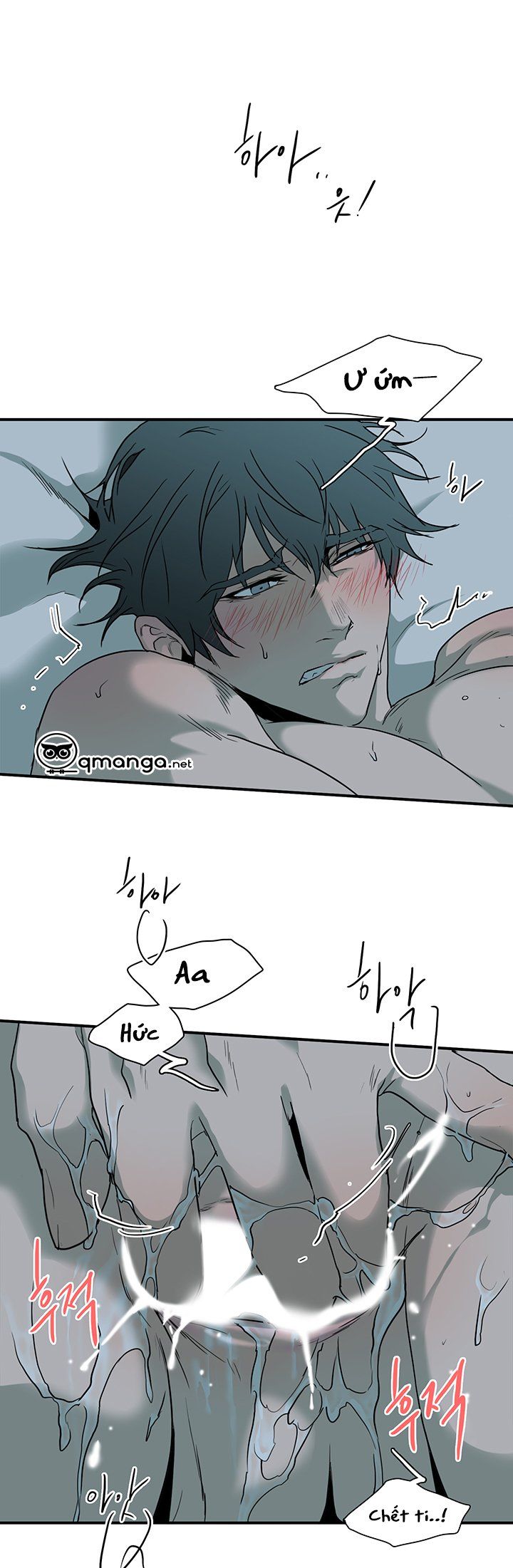 đọc truyện Dear Door Chương 66 ảnh 29 tại Thiên Thai Truyện