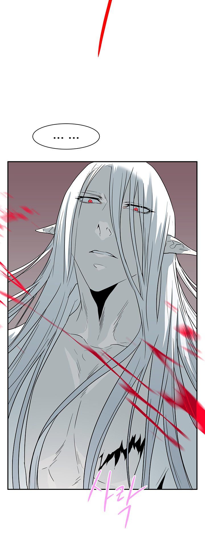 đọc truyện Dear Door Chương 67 ảnh 18 tại Thiên Thai Truyện