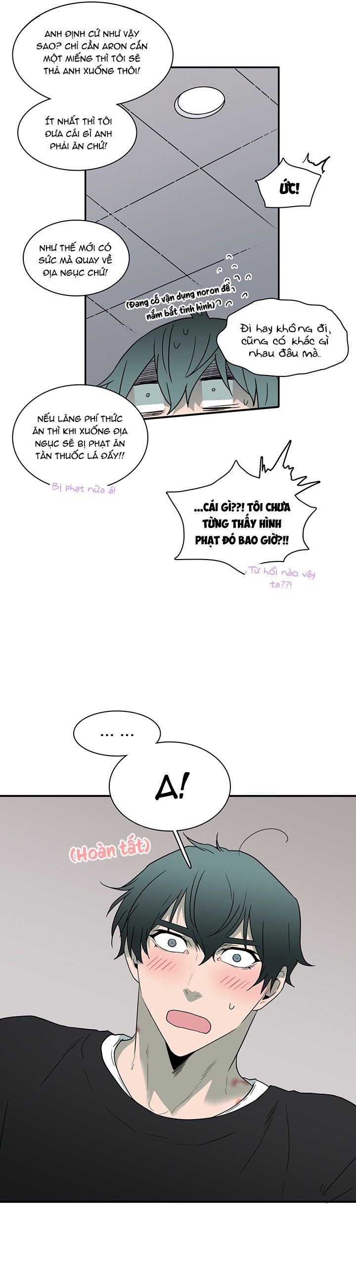 đọc truyện Dear Door Chương 67 ảnh 30 tại Thiên Thai Truyện