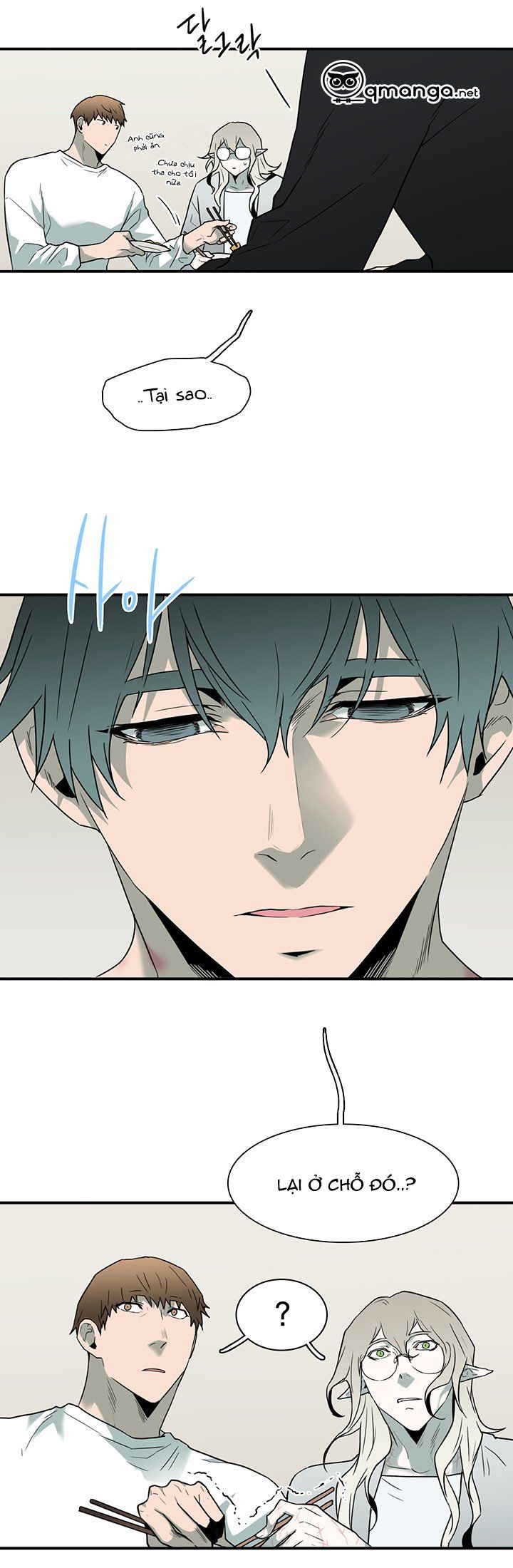 đọc truyện Dear Door Chương 67 ảnh 39 tại Thiên Thai Truyện