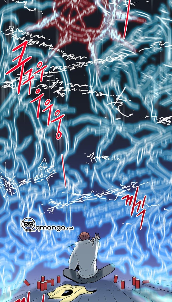 đọc truyện Dear Door Chương 67 ảnh 44 tại Thiên Thai Truyện