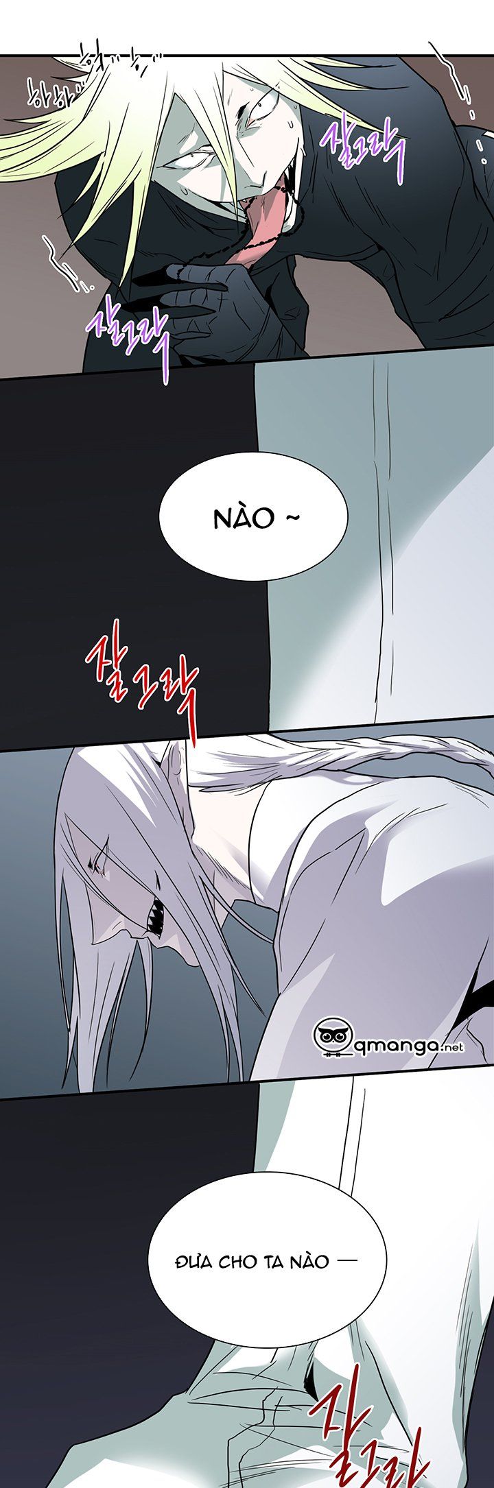 đọc truyện Dear Door Chương 68 ảnh 32 tại Thiên Thai Truyện