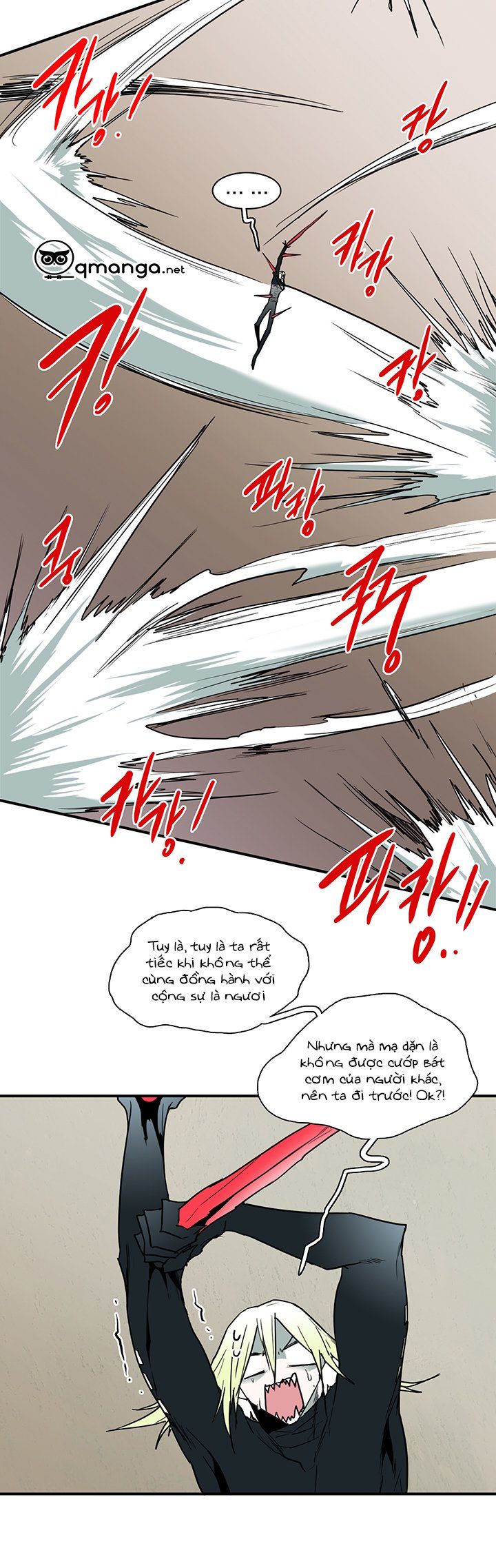 đọc truyện Dear Door Chương 69 ảnh 33 tại Thiên Thai Truyện