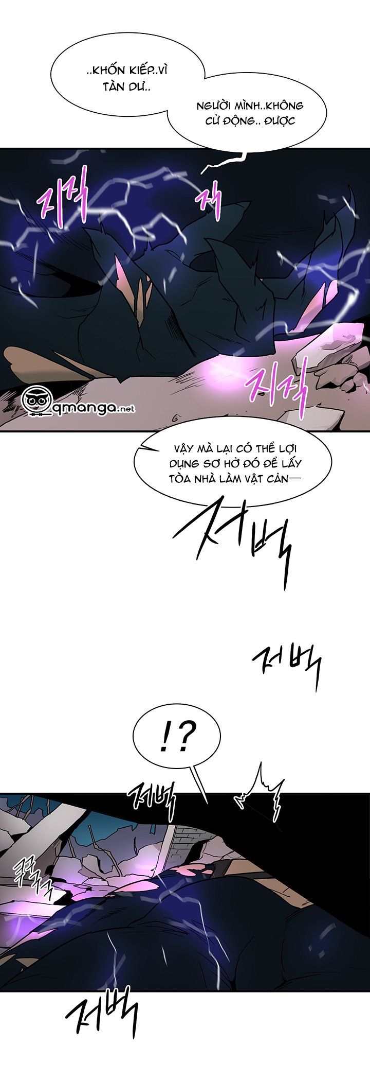 đọc truyện Dear Door Chương 69 ảnh 48 tại Thiên Thai Truyện