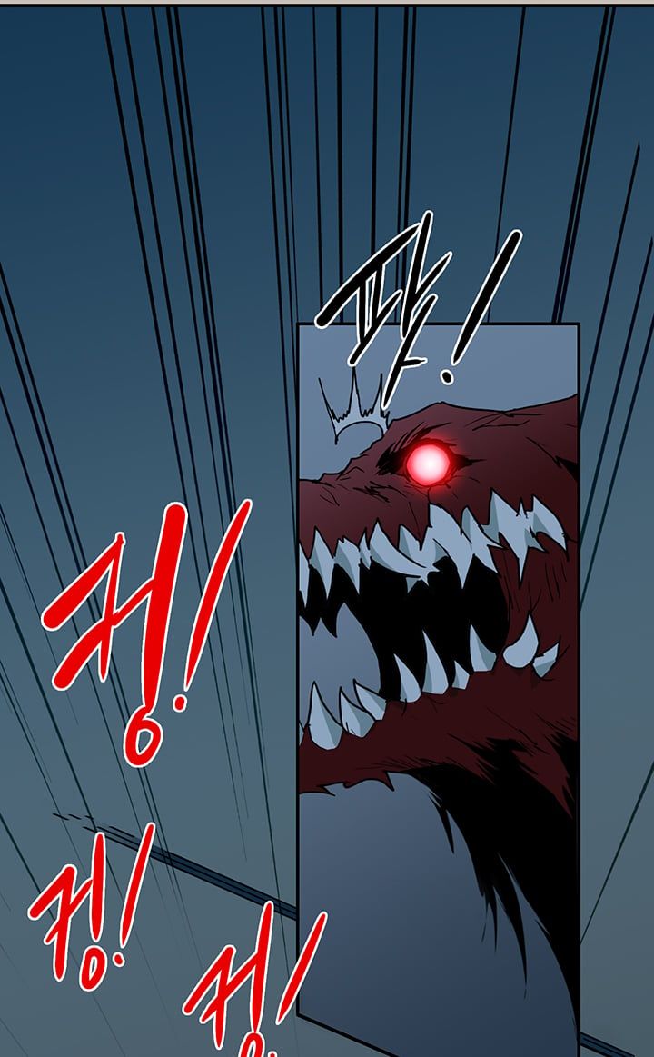 đọc truyện Dear Door Chương 69 ảnh 7 tại Thiên Thai Truyện