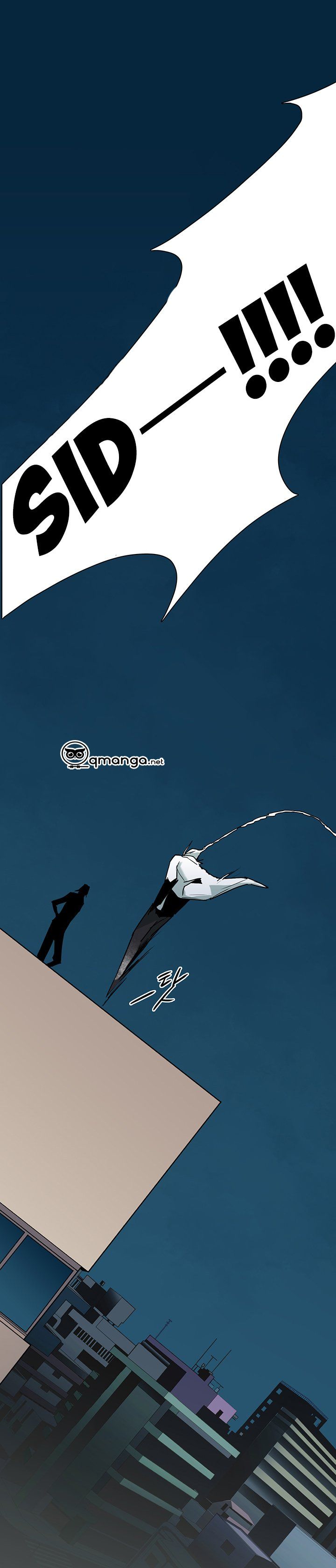 đọc truyện Dear Door Chương 70 ảnh 30 tại Thiên Thai Truyện