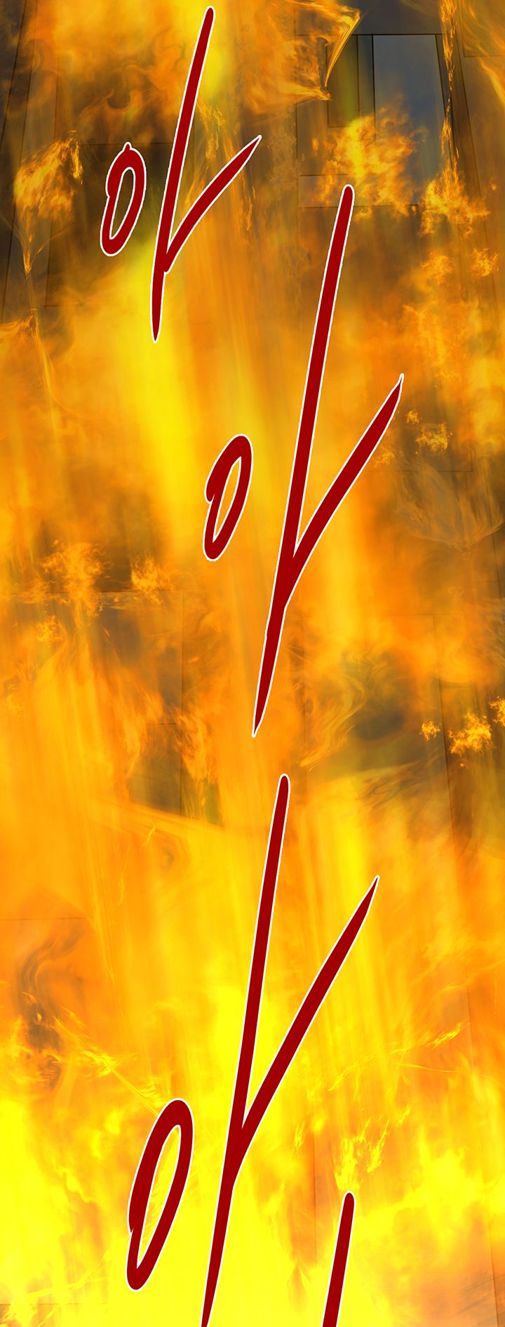 đọc truyện Dear Door Chương 70 ảnh 37 tại Thiên Thai Truyện