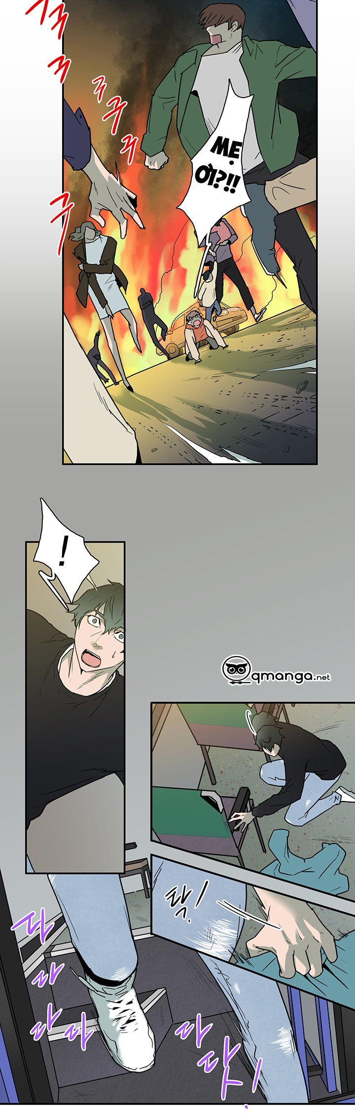 đọc truyện Dear Door Chương 71 ảnh 28 tại Thiên Thai Truyện