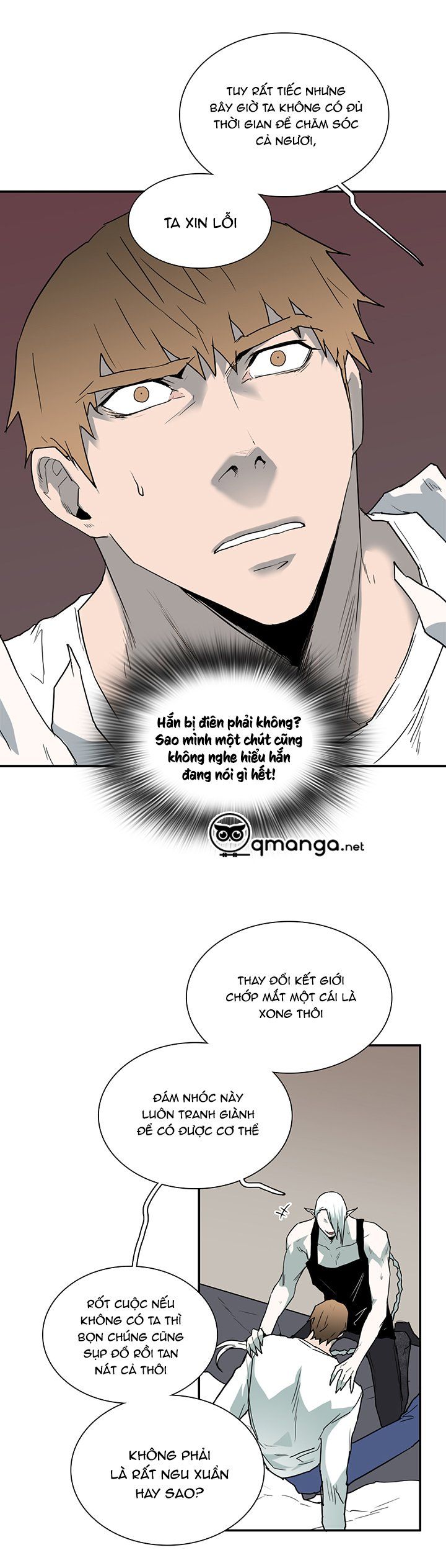 đọc truyện Dear Door Chương 72 ảnh 17 tại Thiên Thai Truyện