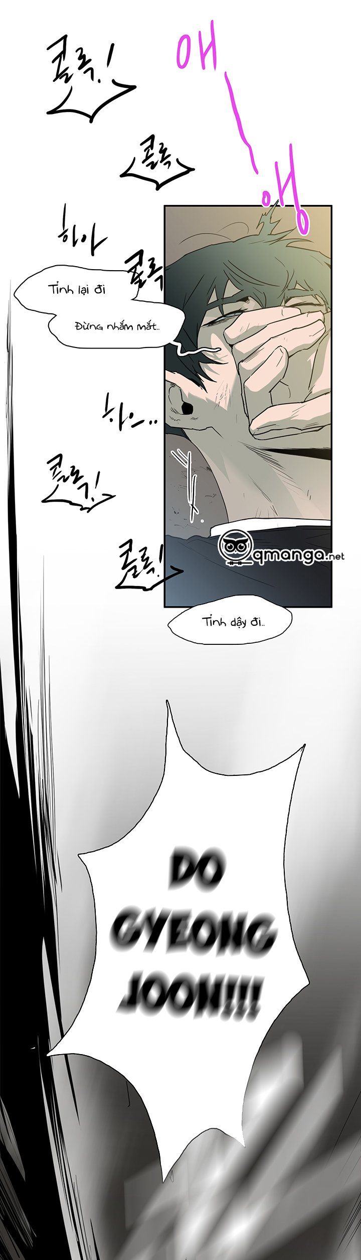 đọc truyện Dear Door Chương 72 ảnh 31 tại Thiên Thai Truyện