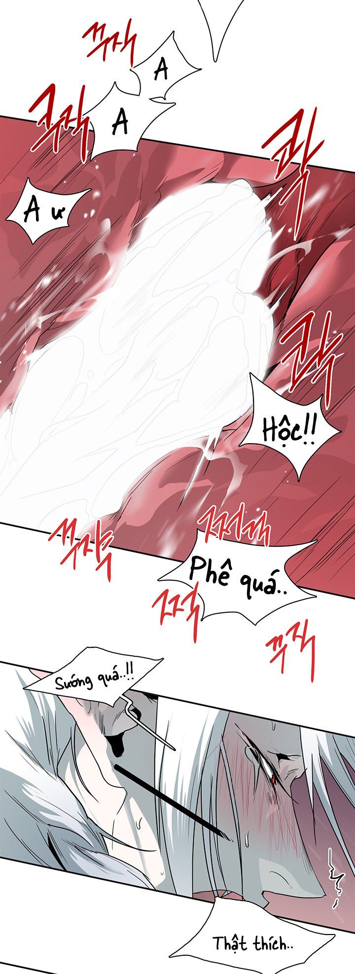 đọc truyện Dear Door Chương 74 ảnh 22 tại Thiên Thai Truyện